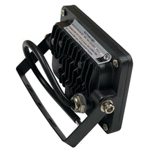10W LED Flood Light - Yoke Mount - 35W MH Equivalent - 1,200 Lumens - 5000K